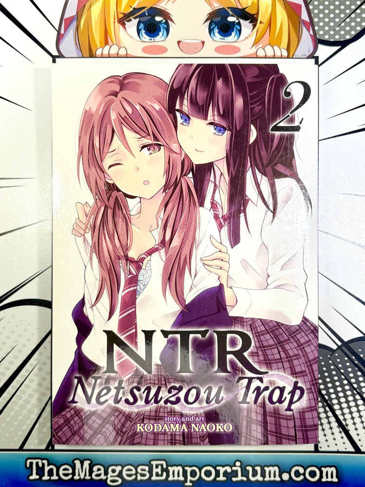 NTR Netsuzou Trap Vol 2 (Online Order Only)