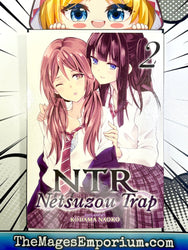 NTR Netsuzou Trap Vol 2 (Online Order Only)