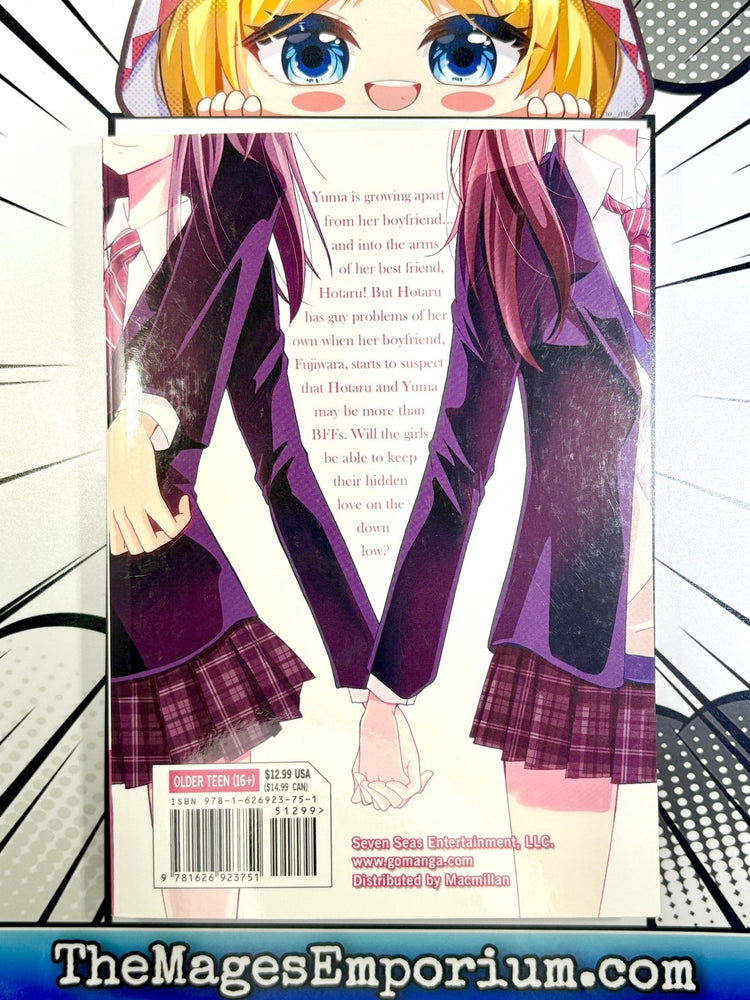 NTR Netsuzou Trap Vol 2 (Online Order Only)