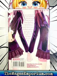NTR Netsuzou Trap Vol 2 (Online Order Only)
