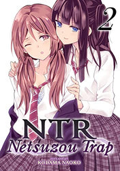 NTR Netsuzou Trap Vol 2 (Online Order Only)