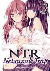 NTR Netsuzou Trap Vol 3 (Online Order Only)