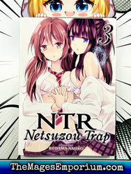 NTR Netsuzou Trap Vol 3 (Online Order Only)
