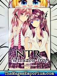 NTR Netsuzou Trap Vol 4 (Online Order Only)