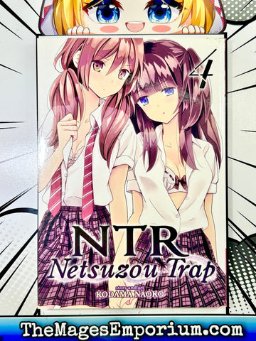 NTR Netsuzou Trap Vol 4 (Online Order Only)