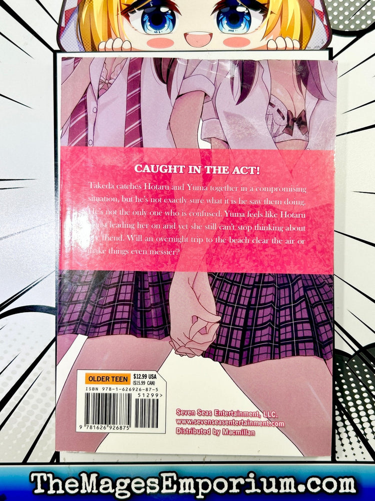 NTR Netsuzou Trap Vol 4 (Online Order Only)