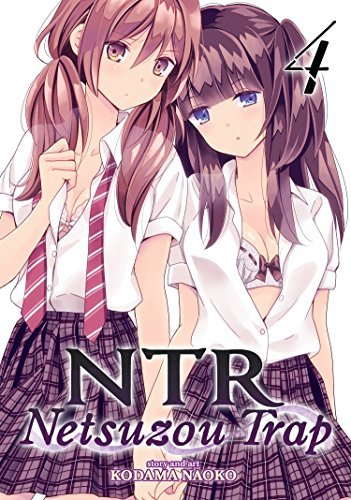 NTR Netsuzou Trap Vol 4 (Online Order Only)