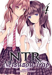 NTR Netsuzou Trap Vol 4 (Online Order Only)