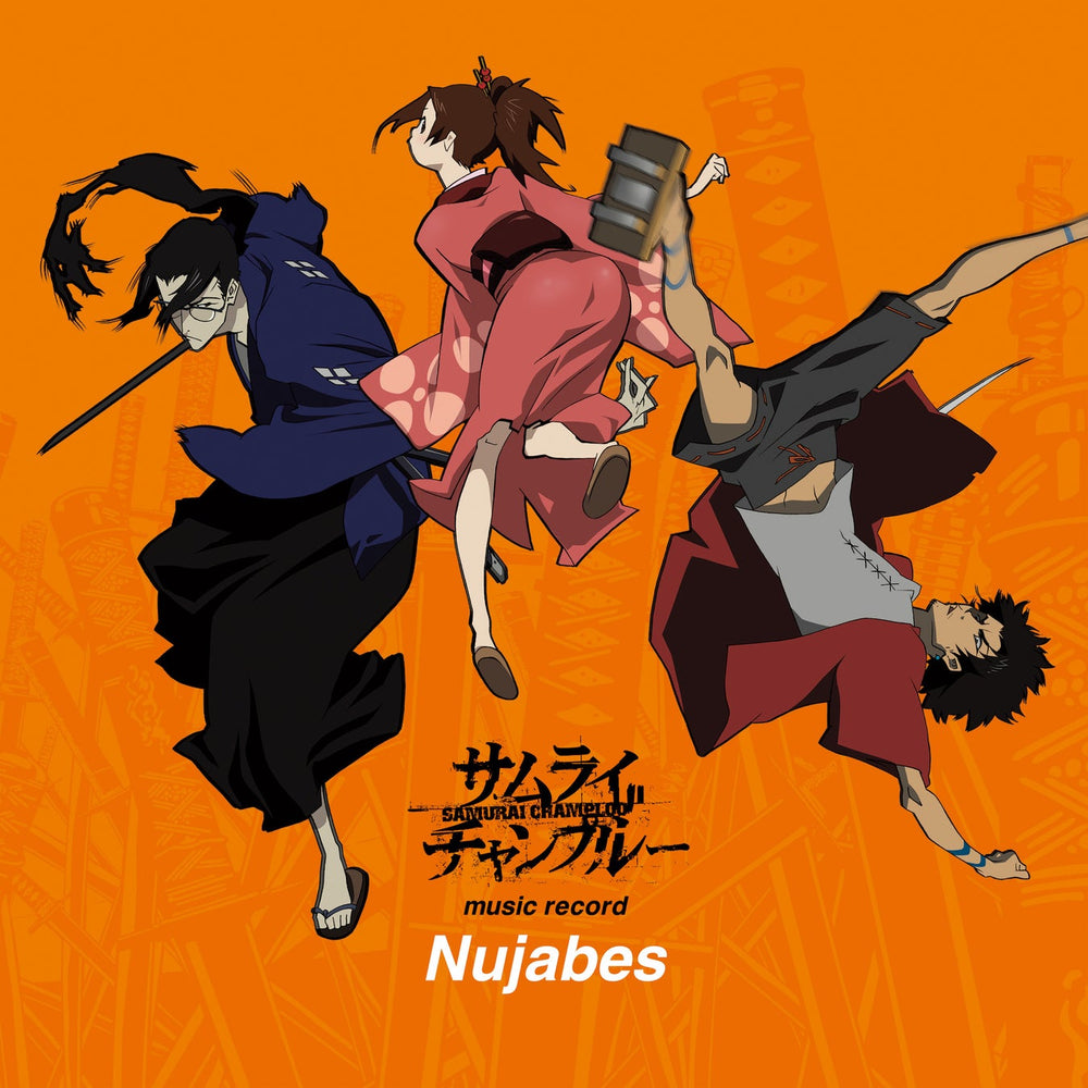 Samurai Champloo Music Record [Vinyl] (ONLINE ORDER ONLY)