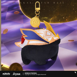 Numby Plush Keychain (ONLINE ORDER ONLY)