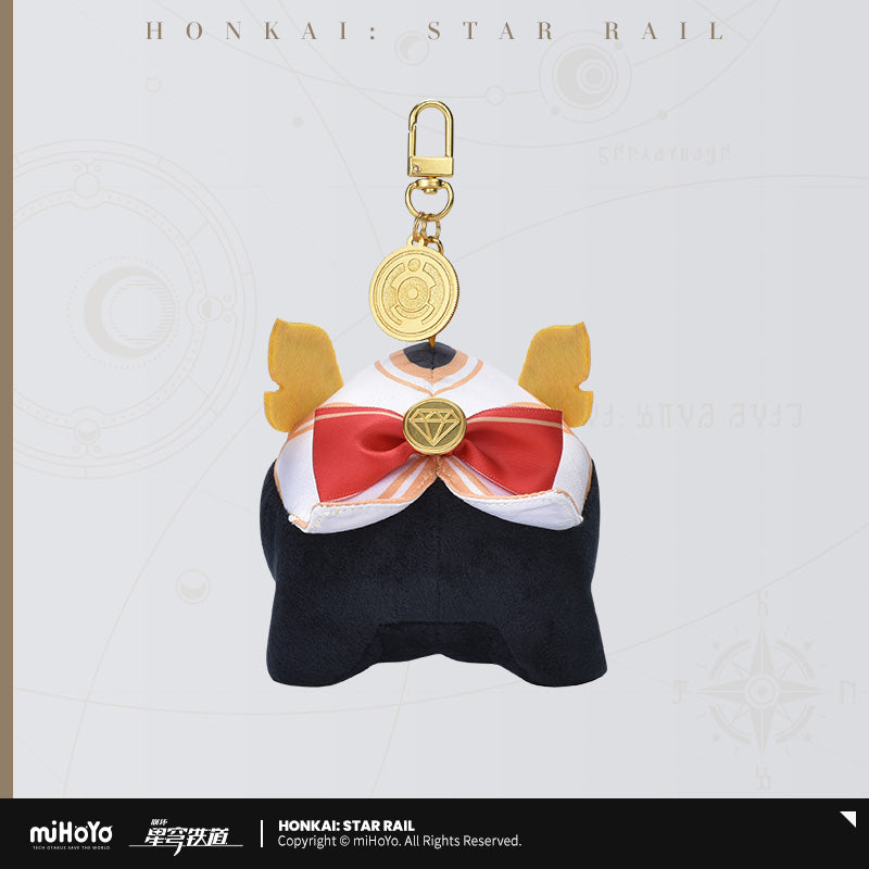 Numby Plush Keychain (ONLINE ORDER ONLY)