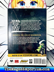Nura: Rise of the Yokai Clan Vol 1 (Online Order Only)