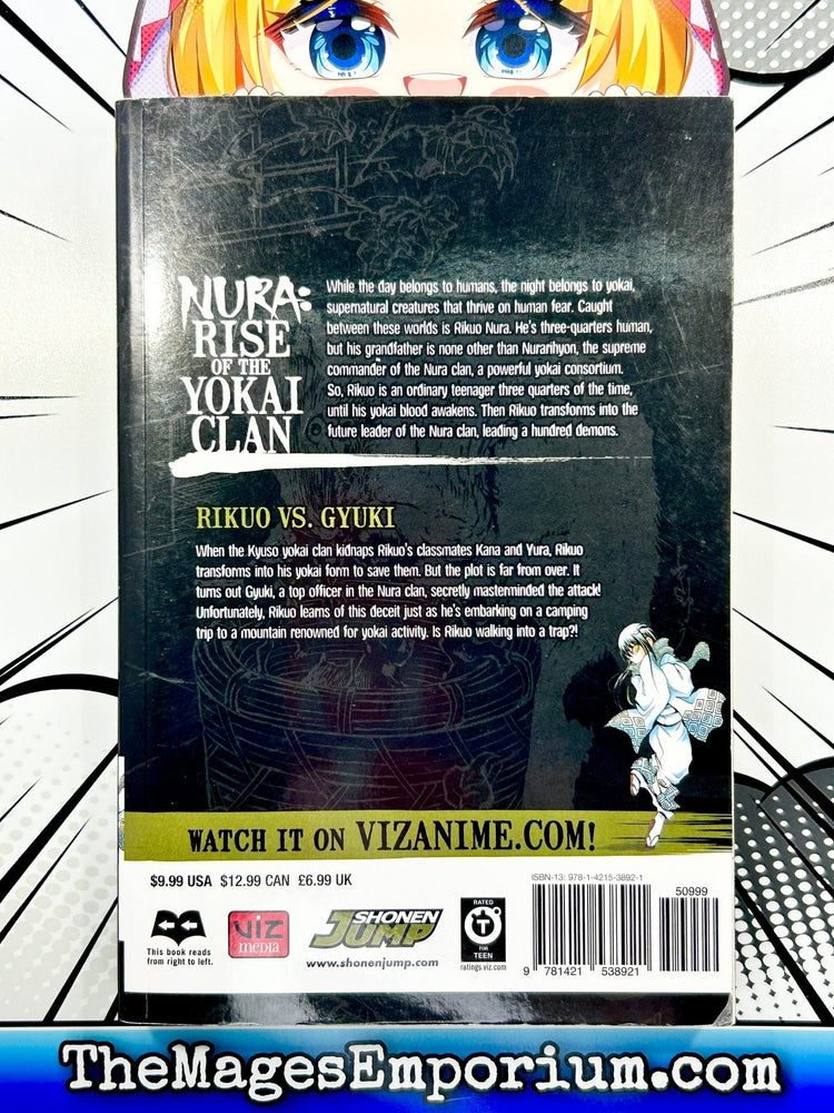 Nura Rise of the Yokai Clan Vol 2 (Online Order Only)
