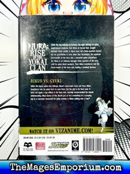 Nura Rise of the Yokai Clan Vol 2 (Online Order Only)