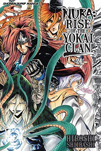 Nura: Rise of the Yokai Clan Vol 24 (Online Order Only)