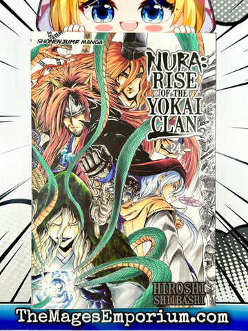 Nura: Rise of the Yokai Clan Vol 24 (Online Order Only)
