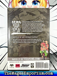 Nura: Rise of the Yokai Clan Vol 24 (Online Order Only)