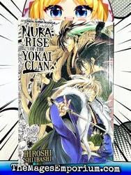 Nura: Rise of the Yokai Clan Vol 25 (Online Order Only)