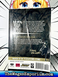 Nura: Rise of the Yokai Clan Vol 25 (Online Order Only)
