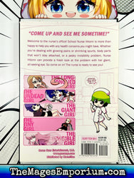 Nurse Hitomi's Monster Infirmary Vol 1 (Online Order Only)