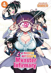 Nurse Hitomi's Monster Infirmary Vol 4 (Online Order Only)