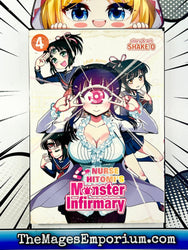 Nurse Hitomi's Monster Infirmary Vol 4 (Online Order Only)