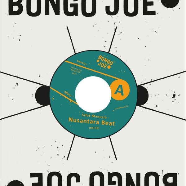 Sifat Manusia/Mang Becak [Vinyl]