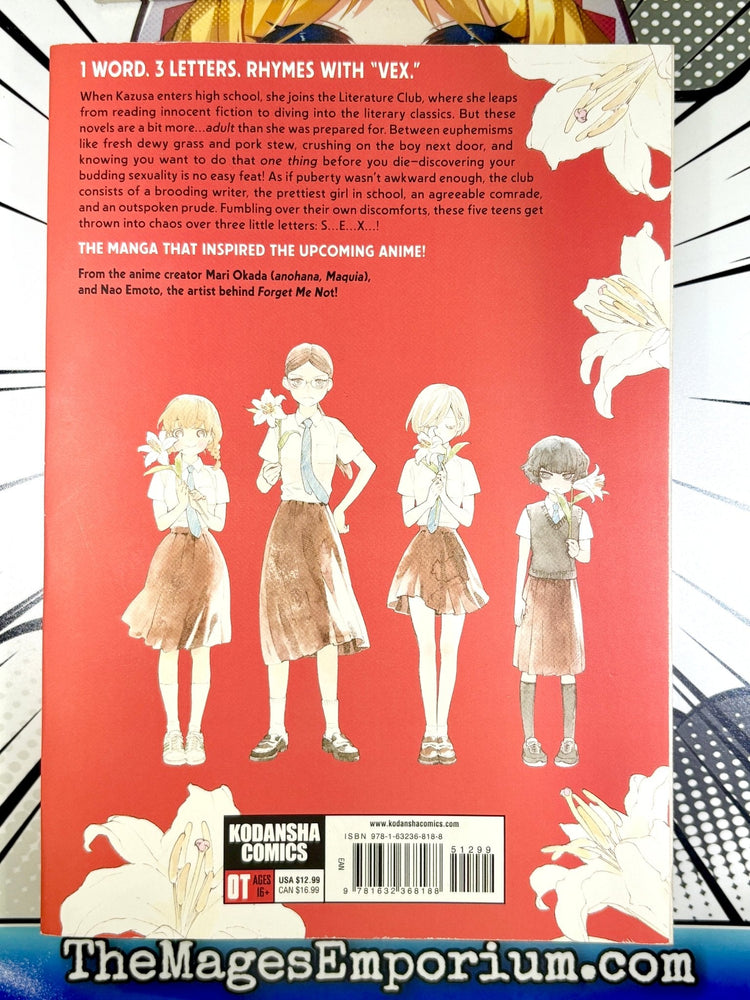 O Maidens in Your Savage Season Vol 1 (Online Order Only)