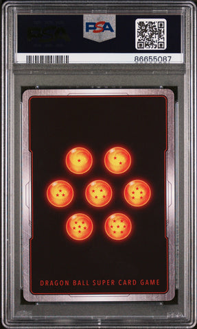 2018 DRAGON BALL SUPER OFFICIAL  FRIEZA, STRIKING BACK #P-081 PSA 9 (Online Order Only)