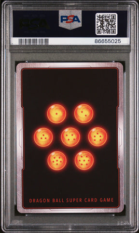 2022 DRAGON BALL SUPER PICCOLO, UNFD/VCTRY #P-436 - PSA 10 (Online Order Only)