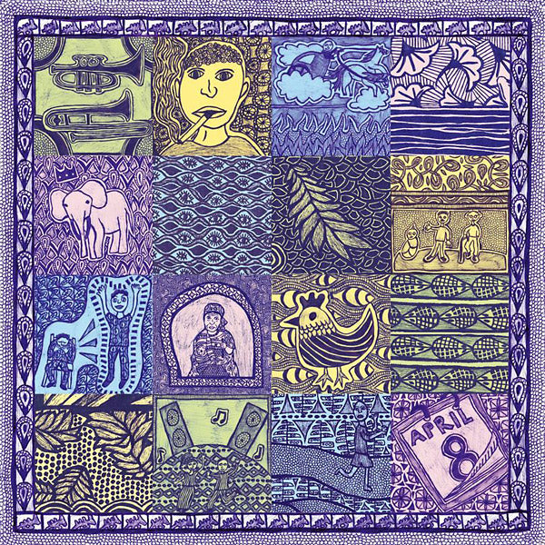 OBADIKAH - Obadikah [Vinyl] (ONLINE ORDER ONLY)