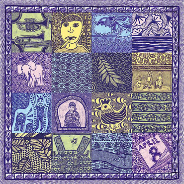 OBADIKAH - Obadikah [Vinyl] (ONLINE ORDER ONLY)