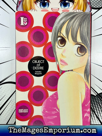 Object of Desire (Online Order Only)