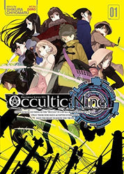Occultic Nine Vol 1 Light Novel (Online Order Only)