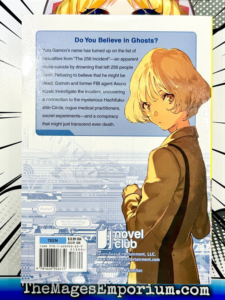 Occultic Nine Vol 3 (Online Order Only)