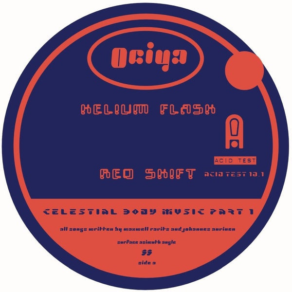 OCIYA AKA PATRICIA & TIN MAN - Celestial Body Music Part 1 [Vinyl] (ONLINE ORDER ONLY)