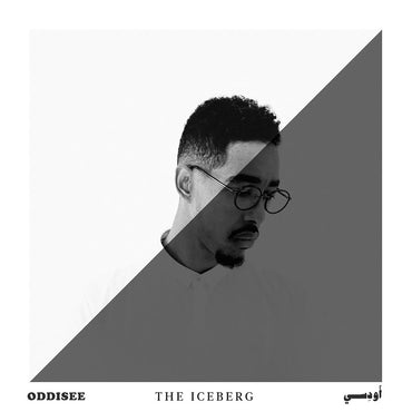 The Iceberg (BUTTERFLY SPLATTER VINYL) [Vinyl] (ONLINE ORDER ONLY)