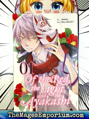 Of The Red, The Light, and the Ayakashi Vol 1 (Online Order Only)