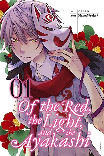 Of The Red, The Light, and the Ayakashi Vol 1 (Online Order Only)