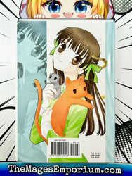 Official Fruits Basket Journal (Online Order Only)