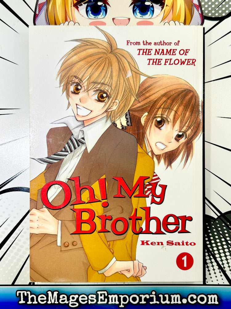 Oh! My Brother Vol 1 (Online Order Only)