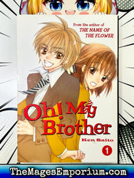 Oh! My Brother Vol 1 (Online Order Only)