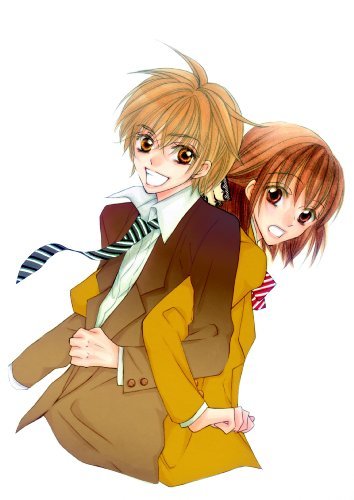 Oh! My Brother Vol 1 (Online Order Only)