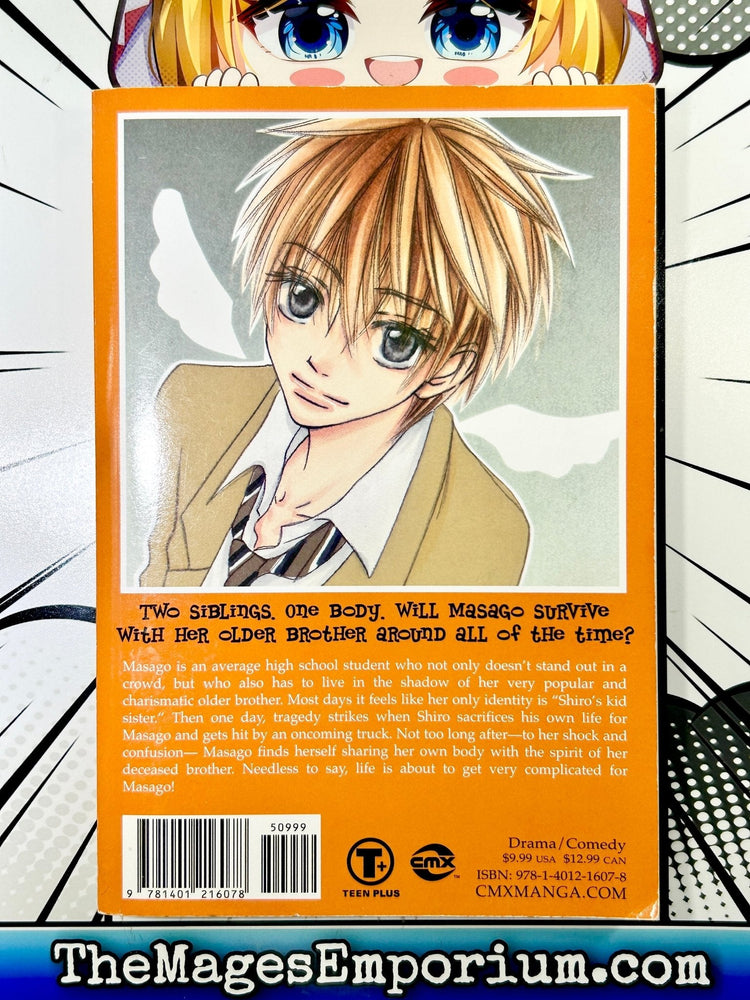 Oh! My Brother Vol 1 (Online Order Only)
