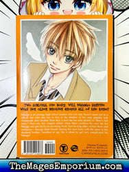 Oh! My Brother Vol 1 (Online Order Only)