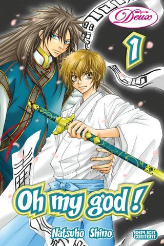 Oh My God! Vol 1 (Online Order Only)