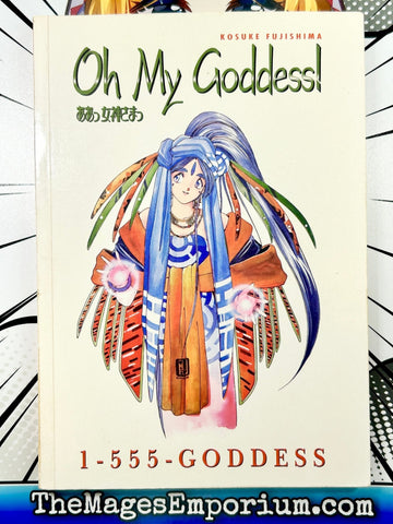 Oh My Goddess 1 - 555 - Goddess (Online Order Only)
