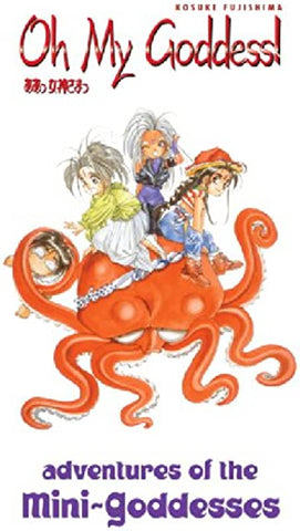 Oh My Goddess! Adventures of the Mini-Goddess (Online Order Only)