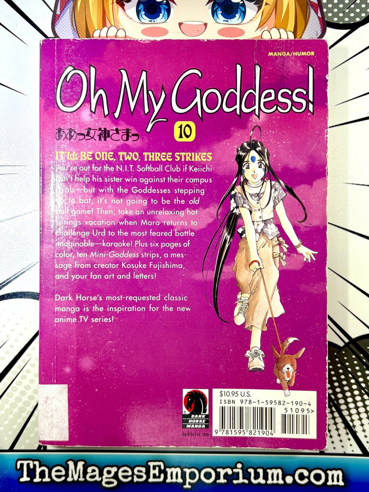 Oh My Goddess Ex Library Vol 10 (Online Order Only)