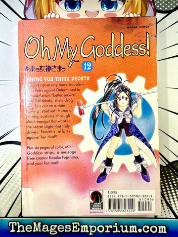 Oh My Goddess Ex Library Vol 12 (Online Order Only)